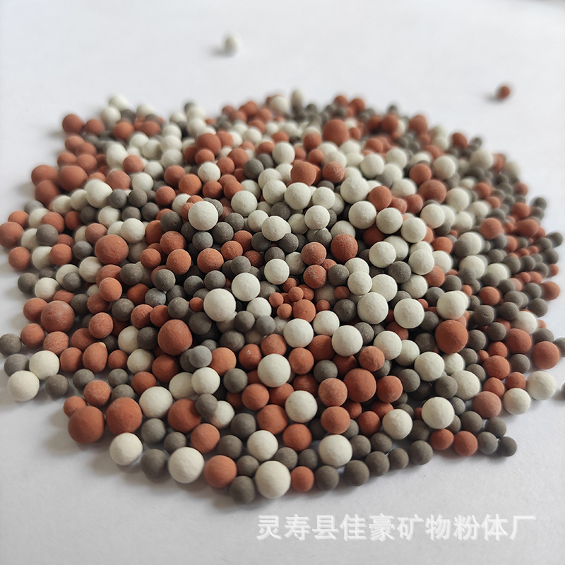 电气石球 浴室花洒过滤水用麦饭石球 调节水质托玛琳球 沸石球.