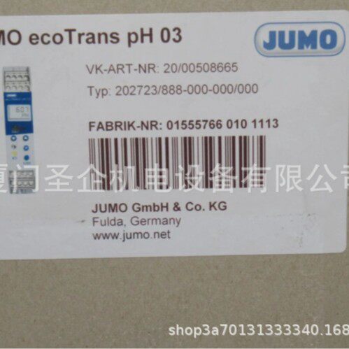 久茂409778系列隔膜密封带ISS/SMS/RJT连接器和活接螺母