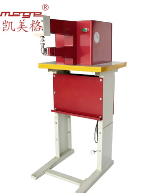 厂家直销大量锤骨机 锤仔机 锤平机 高级弯臂锤骨机 皮革加工设备