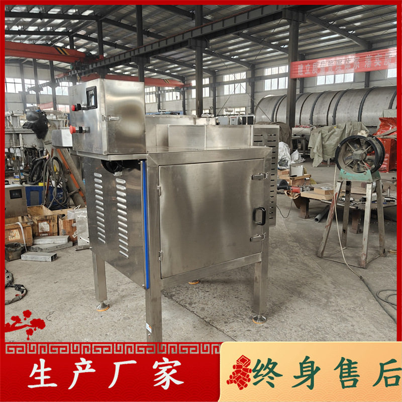 冻干鸡胸肉打松机 鸡肉绒 冻干肉松机 肉丝加工设备,清洗/食品/商业设备,盐水注射设备,淘宝优惠券,粉丝福利购,淘宝优惠卷
