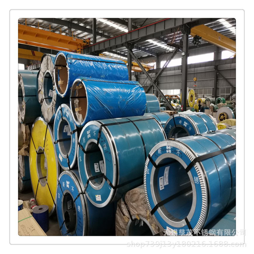宝新3系4系不锈钢卷板2B 2D BA卷板材 301304304L 430436 441卷板