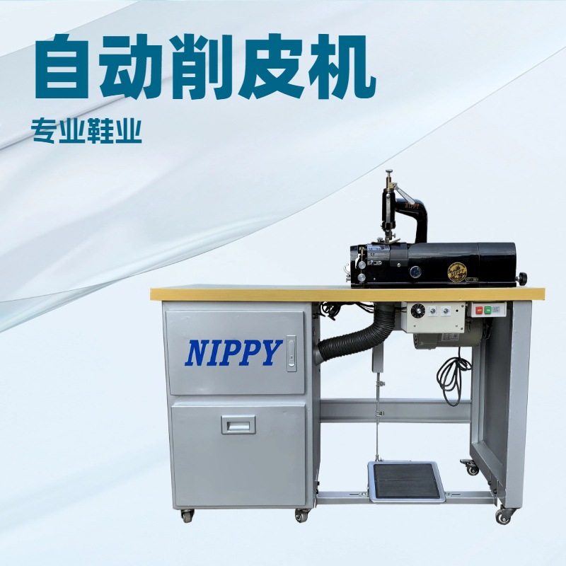 自动削皮机｜铲皮机｜片薄机｜日本地球NIPPY,五金/工具,剥线机,淘宝优惠券,粉丝福利购,淘宝优惠卷