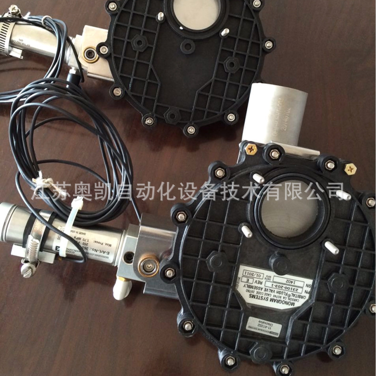 蝶阀 集便器配件 排污总程 供应高品质排放阀 现货防腐排污挡板蝶