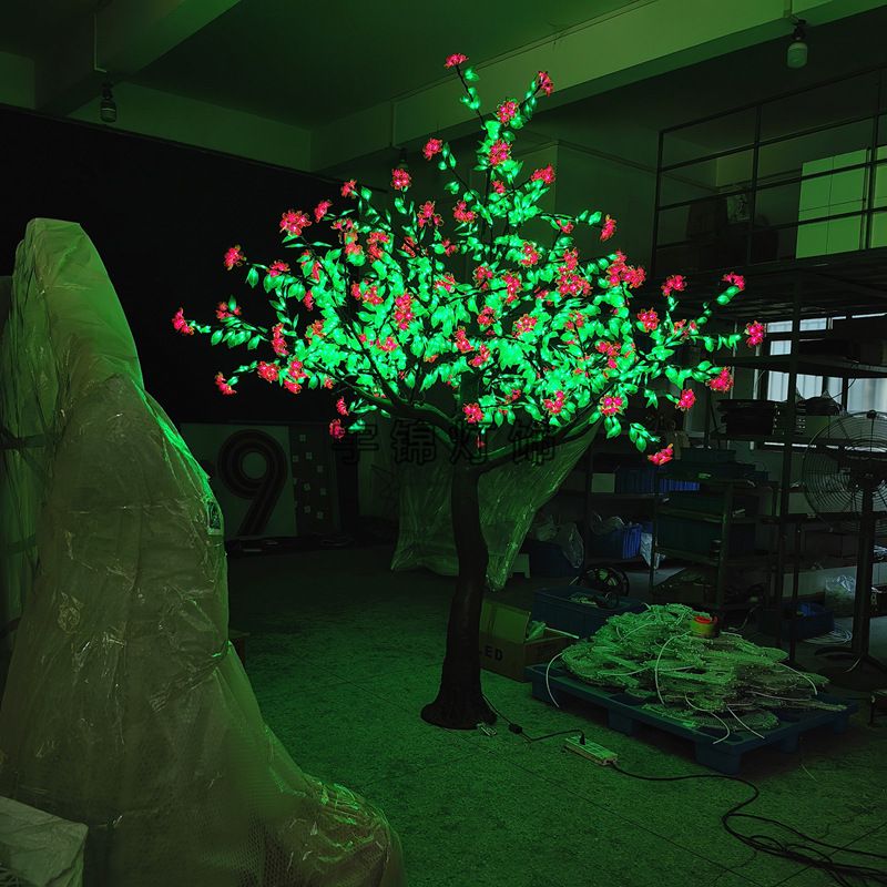 LED仿真发光玫瑰花树桃树景观灯公园广场商场亮化圣诞装饰造型灯