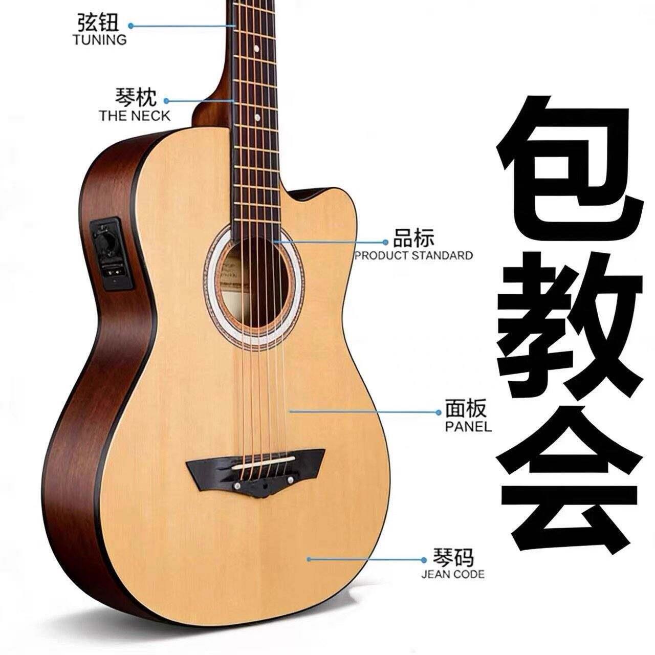 正品卡马哈吉他初学者38新手练习41寸入门琴民谣木吉他女乐器