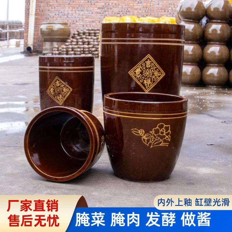 家用老式下酱缸大号晒酱带盖子腌菜缸酸菜咸菜缸发酵缸水缸陶瓷米