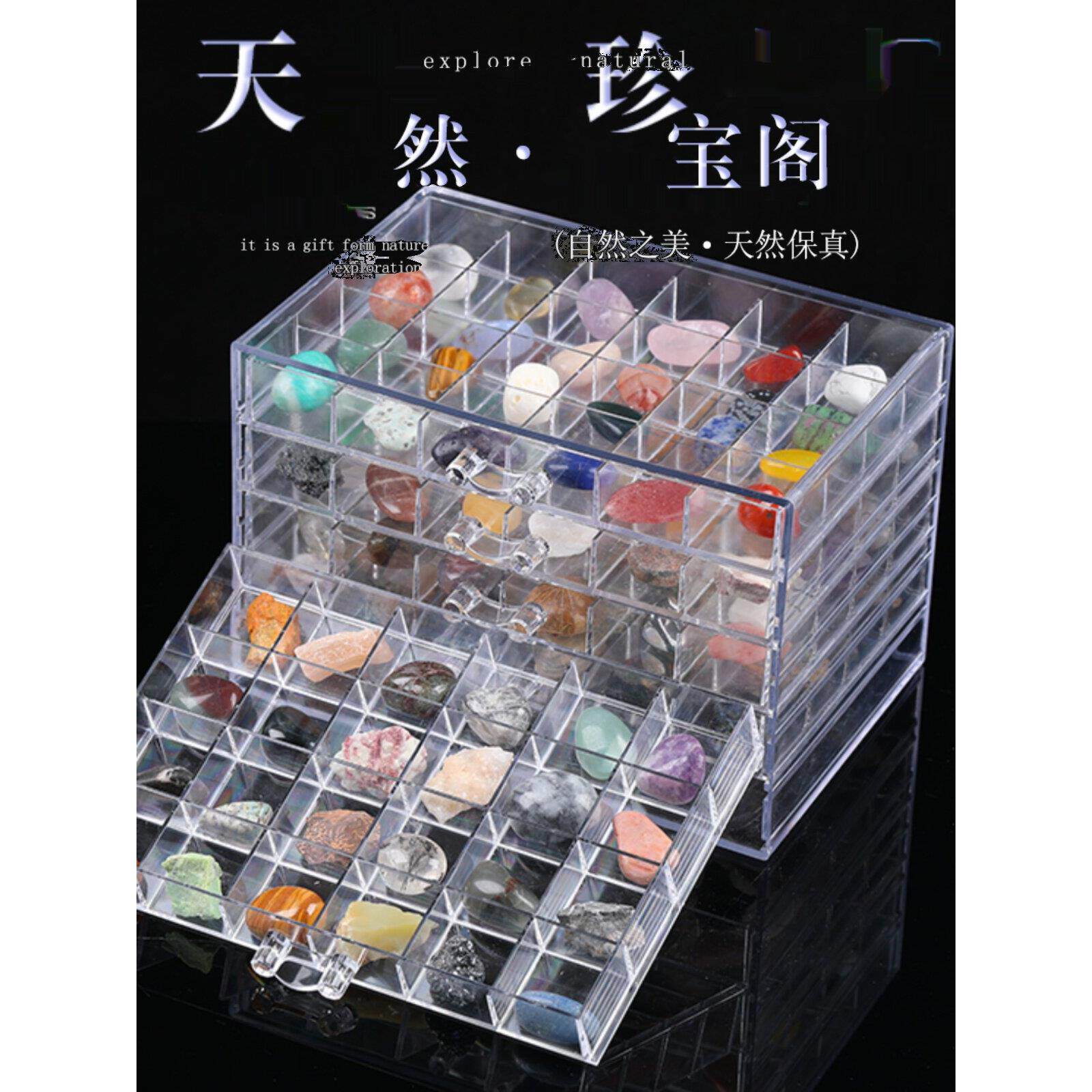 采购产品120种矿物标本，原石，天然晶体，奇怪的石头，宝石，矿