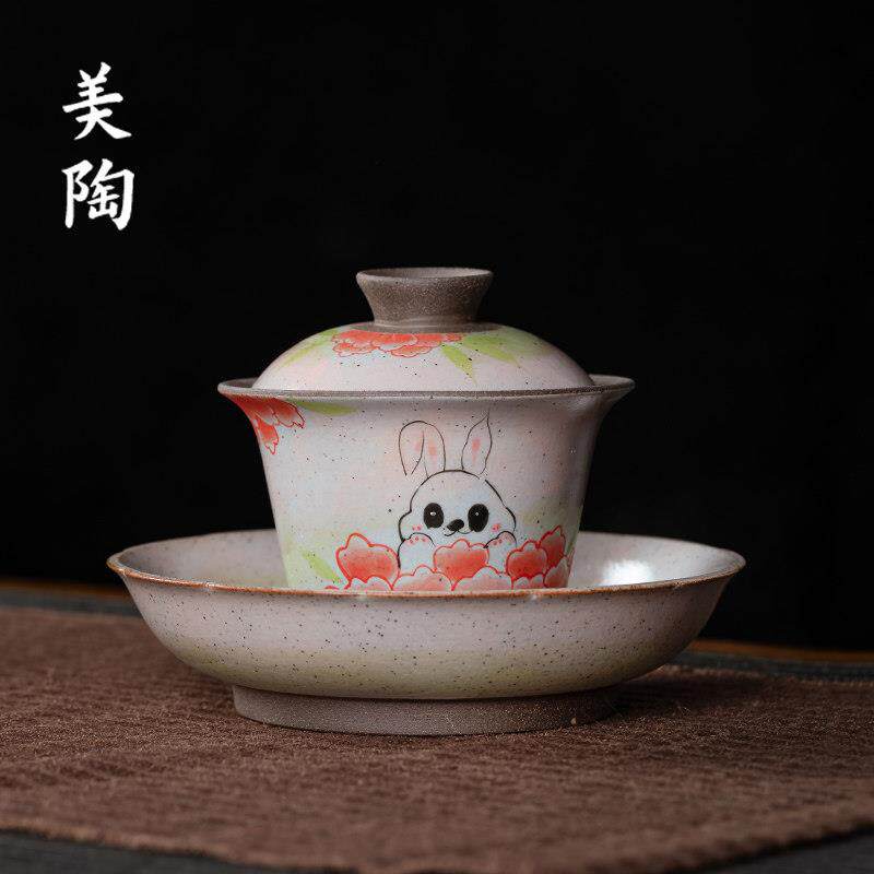 粗陶老岩泥草莓兔三才盖碗茶杯单个家用高档陶瓷泡茶碗茶具小套装