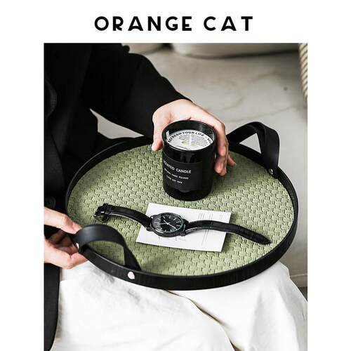 ORANGE CAT皮革编织香薰托盘高级感家用入户玄关钥匙首饰收纳盘