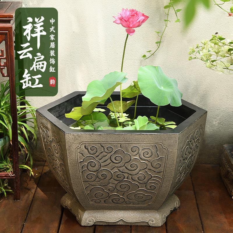 庭院荷花养鱼缸古法生态缸中式莲花鱼缸阳台露台花园鱼池造景布置