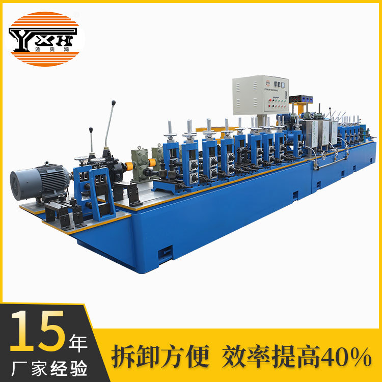 不锈钢管加工设备 金属管材制管机 方管圆管焊管机 规格多