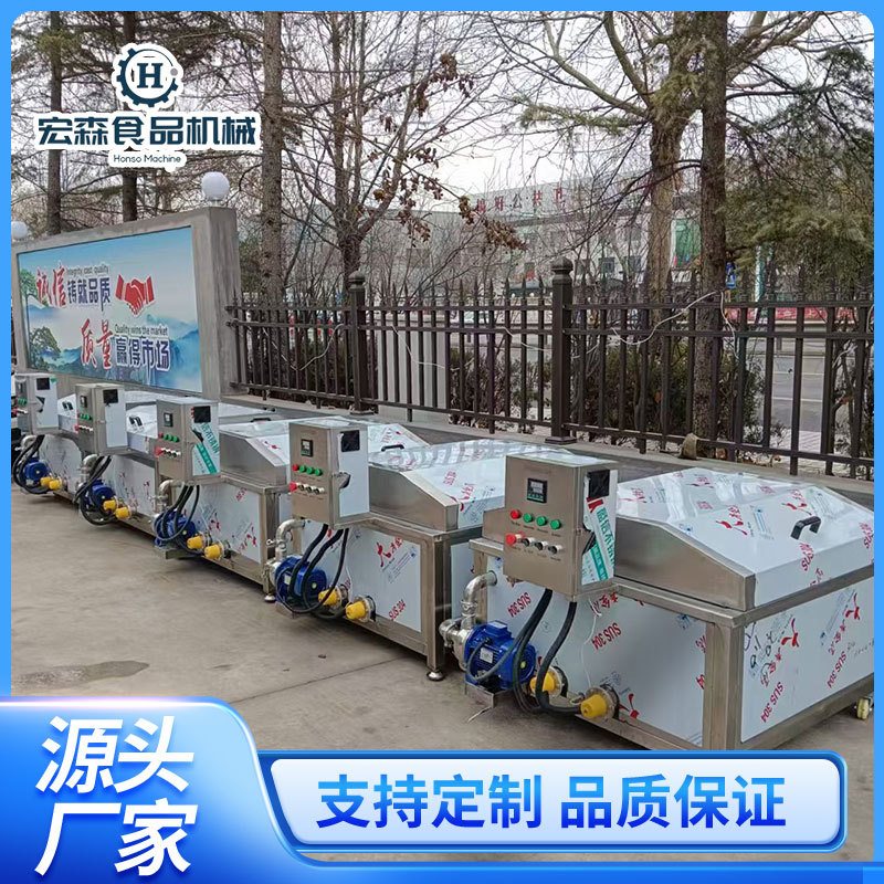 现货供应巴氏杀菌槽软袋包装食品灭菌池年糕糍粑小型低温杀菌槽