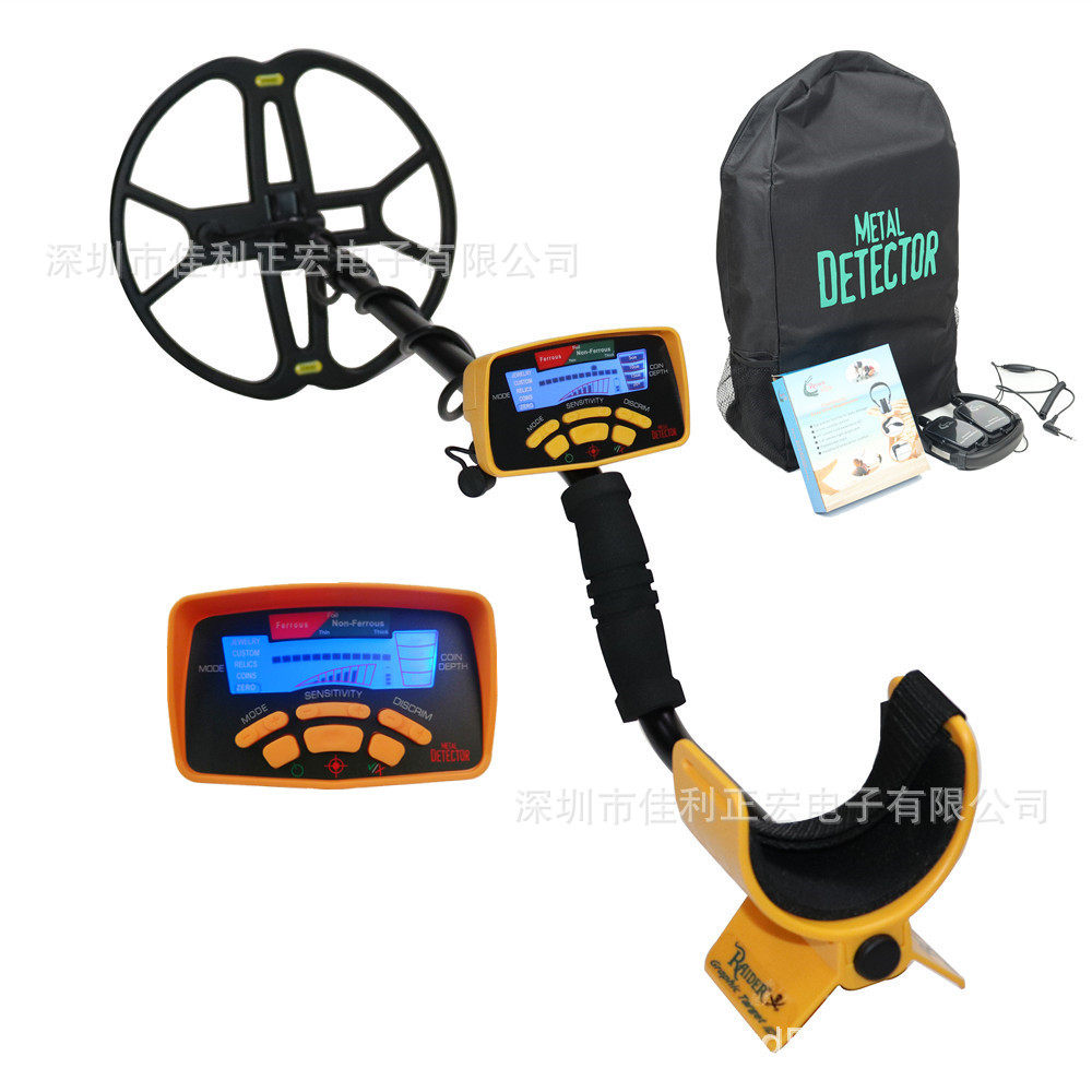 亚玛逊ebay手持地下金属探测器探宝仪器MD6350大盘可分辨金银铜