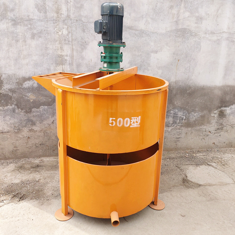 双层水泥砂浆搅拌机工程电动立式双层搅拌机JW500二次灰浆搅拌桶