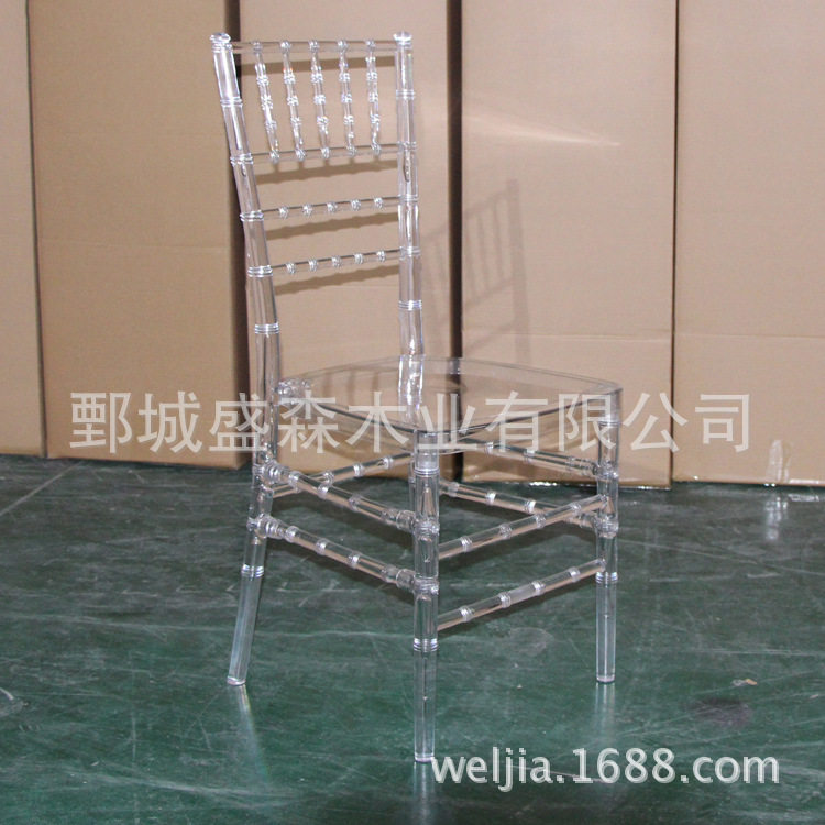 塑料竹节椅 亚克力竹节椅 透明PC竹节椅 水晶竹节椅 时尚婚礼椅,商业/办公家具,酒店桌椅,淘宝优惠券,粉丝福利购,淘宝优惠卷