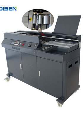 50B+三胶轮全自动无线胶装机厂家 A3 glue book binding machine