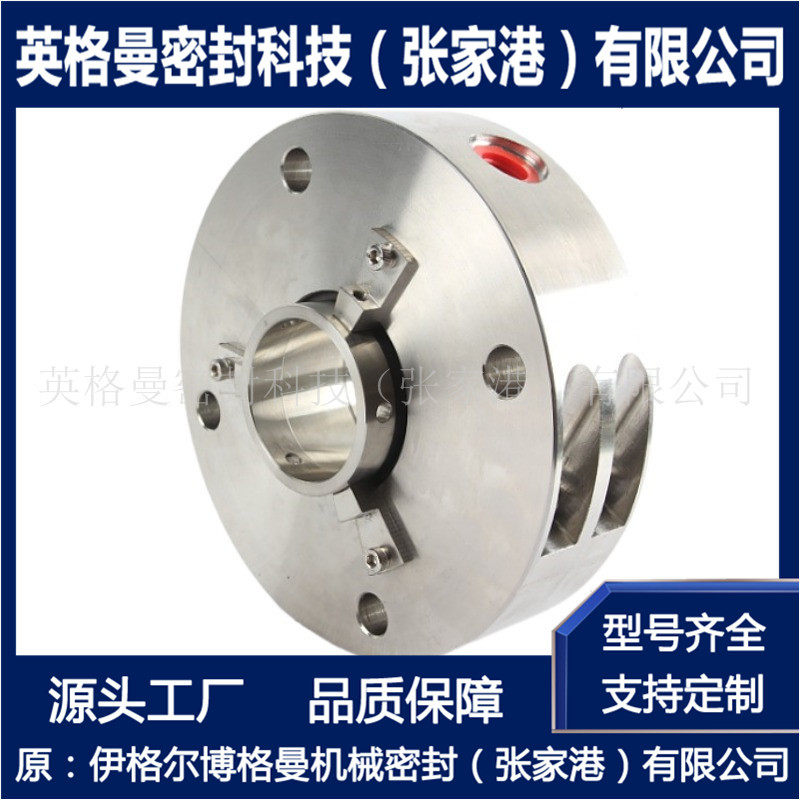 Espey WDK-BHS碳环密封 风机碳环密封 厂家直供可选型设计