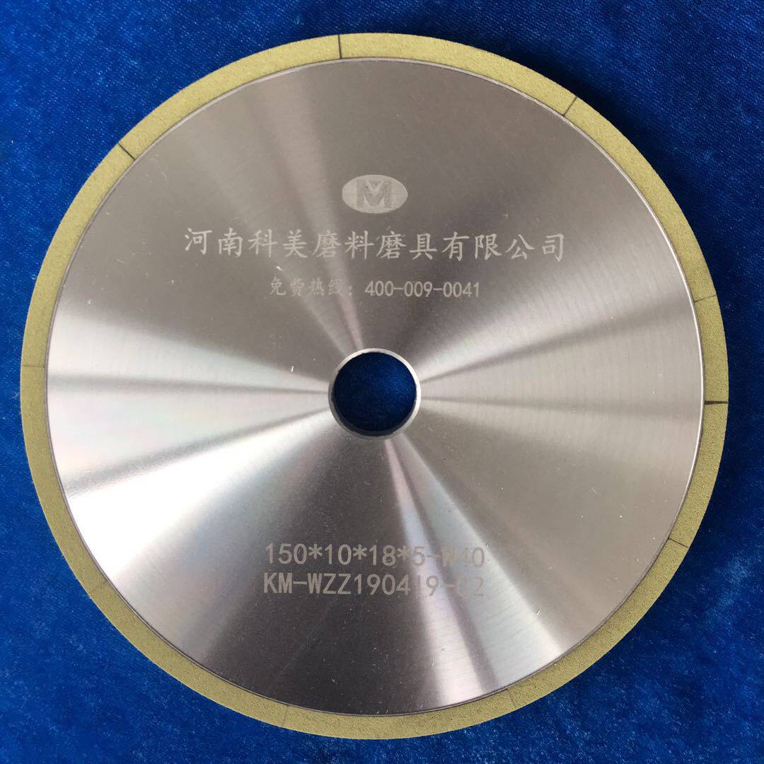 科美陶瓷金刚石砂轮平形沙轮片磨硬质合金PCD/PCBN刀具用