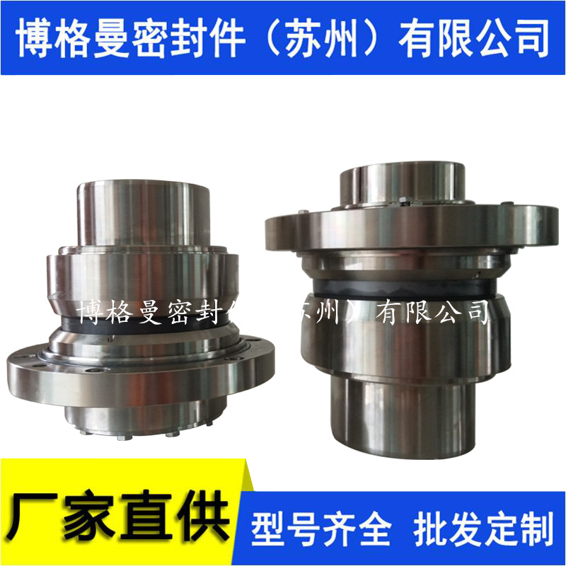 SHF11机械密封 SHF1/107-E11机械密封 102M-SHP11机械密封 价优