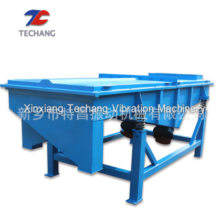 新型多层弹簧钢1030型圆振动筛 多层化工粉直线振动筛 直线分离机,五金/工具,分离设备及耗材,淘宝优惠券,粉丝福利购,淘宝优惠卷