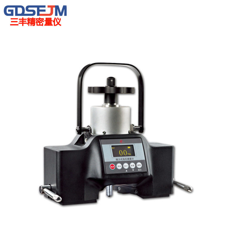 沈阳天星PHR-200磁力数显洛氏硬度计 便携式洛氏硬度计 硬度仪