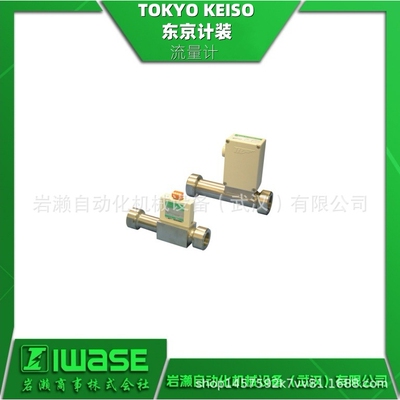 TOKYO KEISO东京计装 热式流量计 TF-1161 采用全量通道检测系统