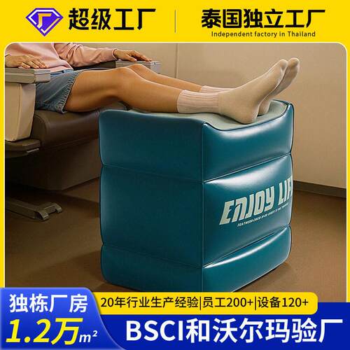 脚垫铁脚垫脚凳旅行便凳公室午睡足踏