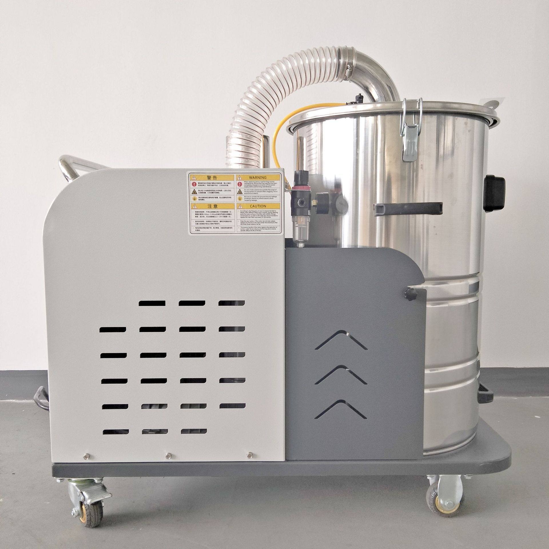 堆煤厂坚固耐用大容积吸尘器 持久耐用强劲工业吸尘机 1.5KW1500W,五金/工具,工业吸尘器/除尘器,淘宝优惠券,粉丝福利购,淘宝优惠卷