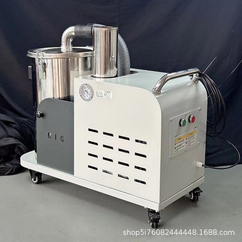 石墨加工用工业吸尘器 油墨混料漂浮粉尘收集吸尘装置 厂家源头,五金/工具,工业吸尘器/除尘器,淘宝优惠券,粉丝福利购,淘宝优惠卷