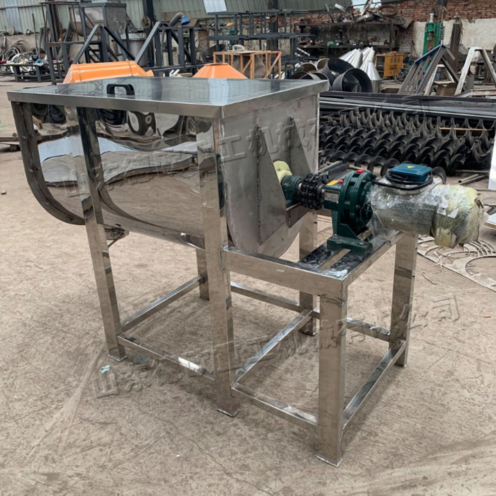 建筑工程螺带式搅拌设备 水泥混凝土搅拌机 不锈钢圆槽混合搅拌机,五金/工具,拌料机,淘宝优惠券,粉丝福利购,淘宝优惠卷