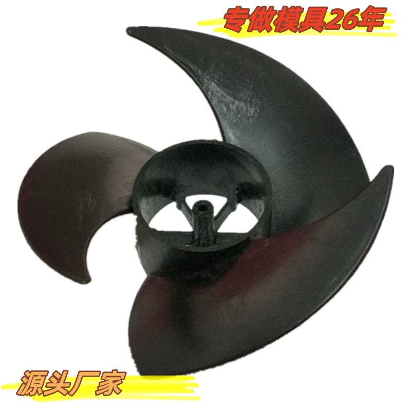 厂家销售塑料制品注塑模具 五孔气泵外壳注塑件来样 注塑磨具