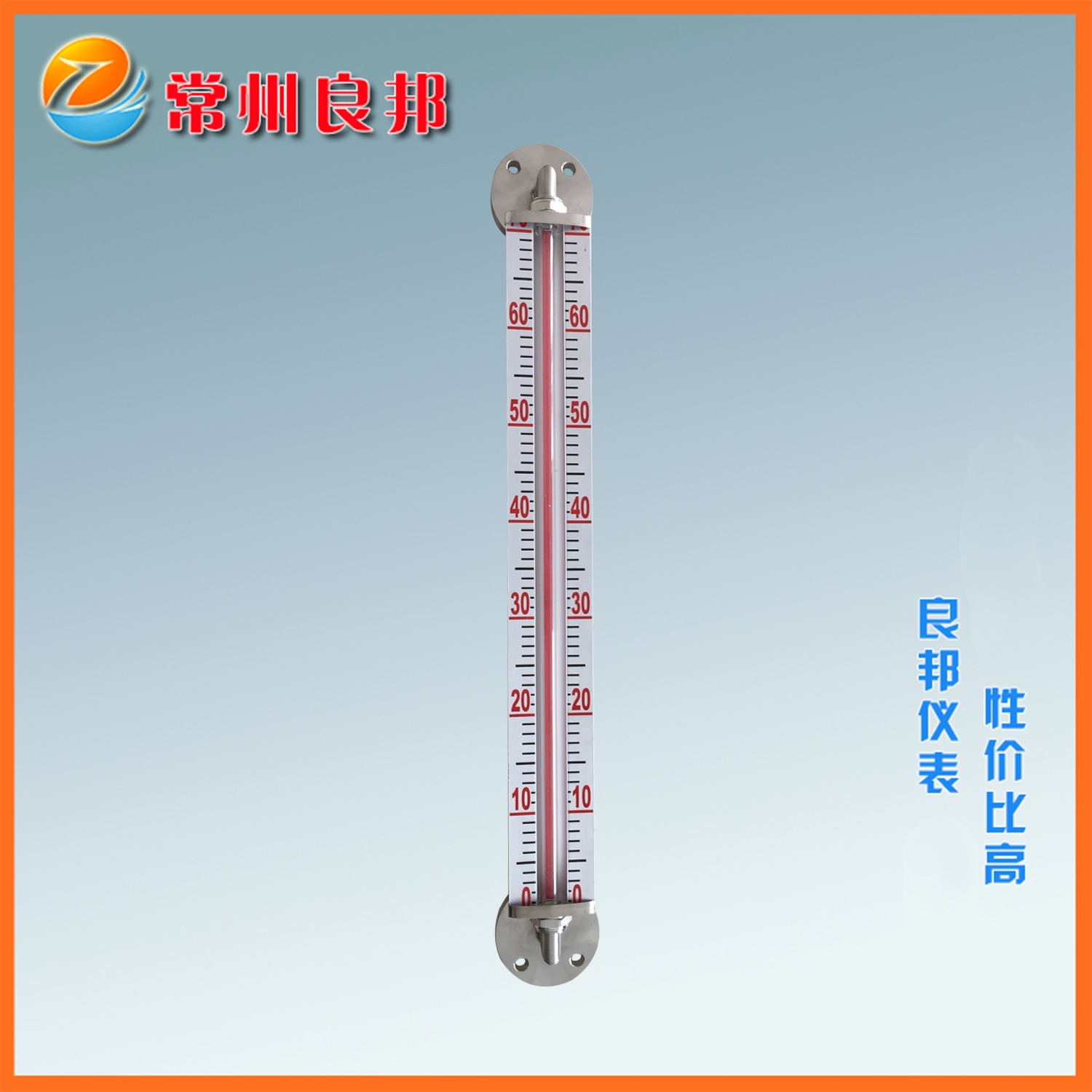 供应HG5型玻璃管液位计 四氟(F4)接液管不易破损 量大优惠