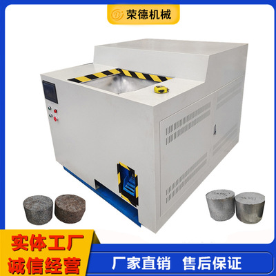 铜削除油压饼机 全自动车床铜屑铝屑压块机 大压力压缩密度高