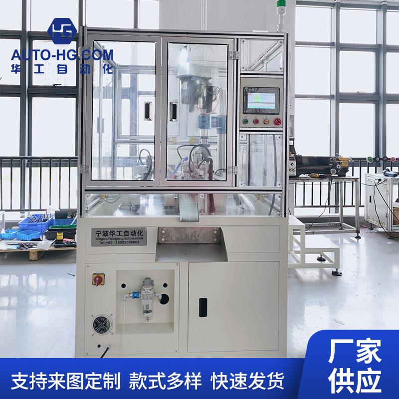 金属支架攻丝机工业自动化机械设备生产线电脑控制组装机现货供应图片