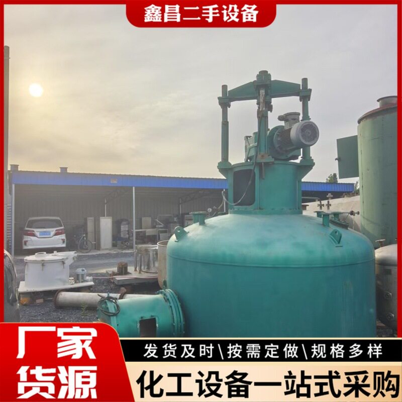 环保型过滤洗涤干燥三合一过滤器 符合环保要求 减少污染排放