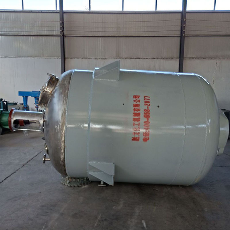 供多功能不锈钢反应釜 水热合成反应釜 液体立式搅拌机,五金/工具,水质污染防治设备,淘宝优惠券,粉丝福利购,淘宝优惠卷