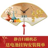 装 饰画挂钟扇形家用墙上静音客厅餐厅万年历石英钟新款 免打孔钟表