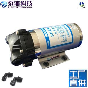 纯水泵 高压泵 车用泵 自吸泵 130 洗车泵 增压泵微型隔膜泵DP