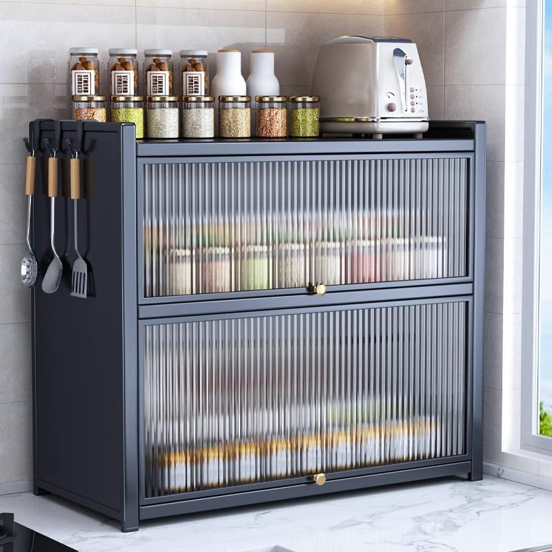 厨房调料品置物架收纳盒家用台面带盖密封调料架柜内分层收纳架子