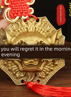 狮咬剑，纯铜，狮子头，八卦镜，虎头牌，兽头，吞口，海神门，电