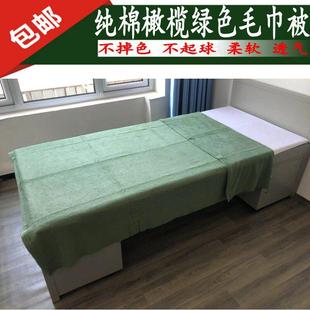 加厚款 毛巾毯军绿单人全棉毛巾被空调毯 橄榄绿毛巾被军绿纯棉夏季