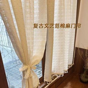 纱帘飘窗窗帘小窗户短帘卧室厨房隔断帘门帘半帘遮光法式 日式 遮丑