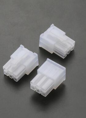 5557双排胶壳MX4.2mm连接器公壳插头单排2P-4P-8R-10-24P汽车插件