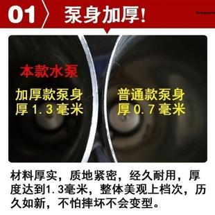 不锈钢摇水泵家用手动压水井摇井头手压泵吸水器抽水泵农村打水
