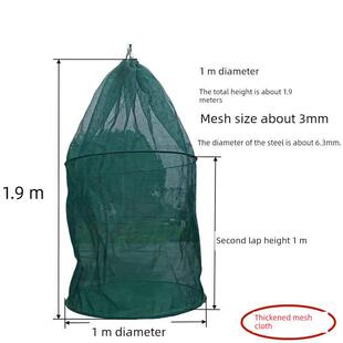 加大加厚鱼护网箱养鱼网兜折叠吊笼水库养殖笼装鱼河虾龙虾螃蟹袋