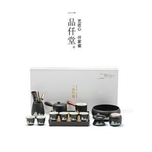 家用办公室泡茶陶瓷茶盘茶杯轻奢礼盒装 一品仟堂整套功夫茶具套装