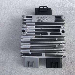 大阳ADV150T-36/VRF150VRS125V锐30CAll控制器整流脉冲启动4.0