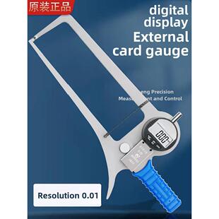 电子数字显示仪表外径卡尺加长爪大范围0-50Mm/0-100Mm外径厚度卡