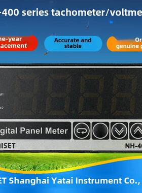上海亿泰仪器有限公司Nf-400 406Z电流电压表Ng-400 406Z