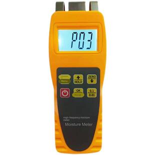 纸箱含水率纸张水分测试仪测定仪数字式木材纸张湿度计水份检测仪